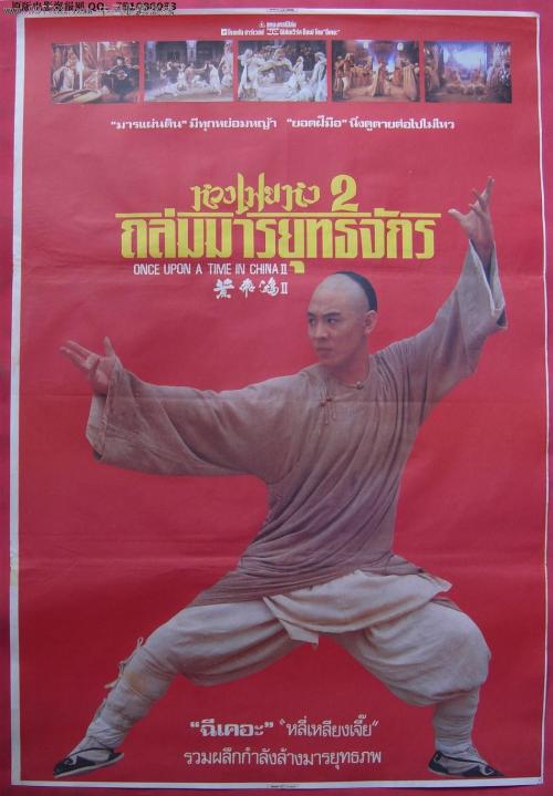 银行活期存款证明原件